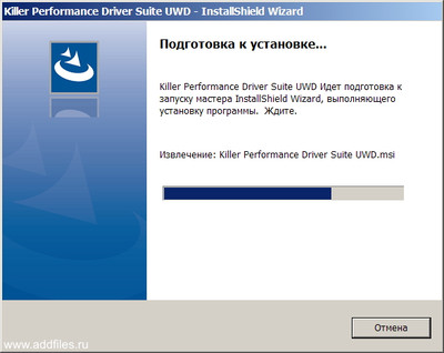 Intel Killer Performance Driver Suite