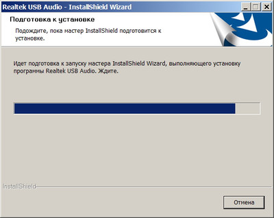 Realtek USB Audio Driver version 6.3.9600.2376 WHQL