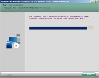 Realtek USB Ethernet Controller Driver 1153.14.20.0119