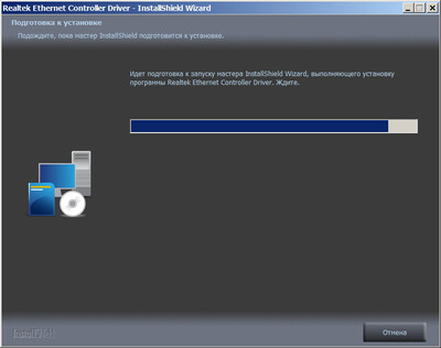 Realtek Ethernet Controller Driver 10.080.50.0407