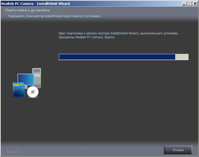 Realtek PC Camera Driver 10.0.22000.20370 WHQL