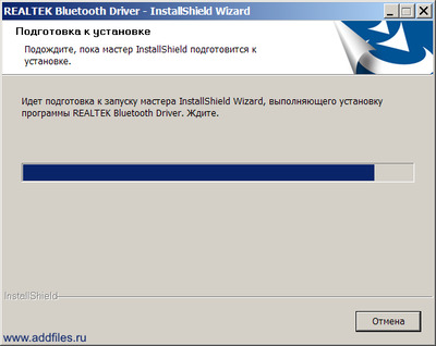Realtek Bluetooth Adapter Driver for Windows 8.1