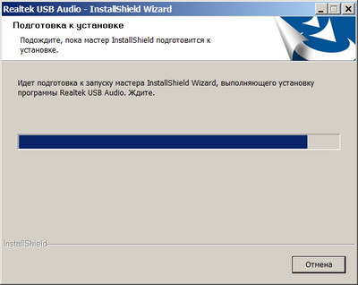Realtek USB Audio Driver version 6.4.0.2445 WHQL