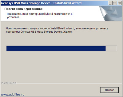 Genesys Logic USB Card Reader Driver 4.5.15.0