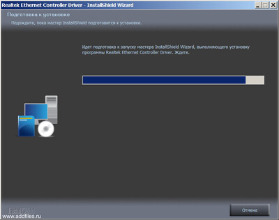 Realtek PCIe 10GbE Family Controller drivers 1110.030.50.0508