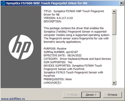 Synaptics FS7600 WBF Touch Fingerprint Driver