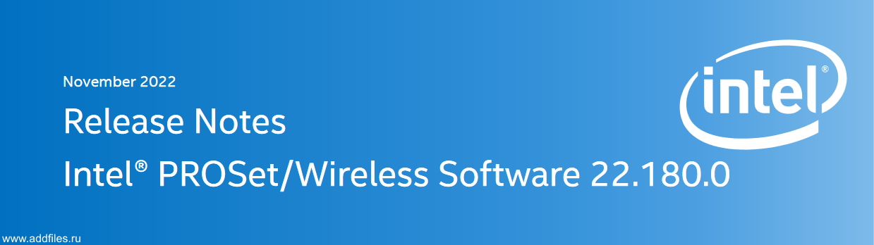 Intel PROSet/Wireless Software